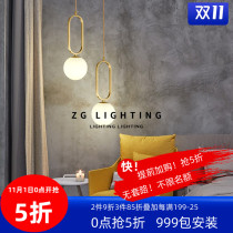 All copper modern simple bedroom bedside lamps Nordic style restaurant bar small chandelier creative personality table lamp