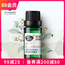 Officially authorized Av Orange Flower Oil 10ml Unilateral Essential Oil Reinforcement and Brighten Color Repair