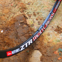 ZTR IRON CROSS 700C disc brake 29 inch rim 24 28 hole 32 hole Super CREST vacuum rim