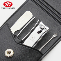 South Korea imported 777 nail clipper set manicure nail clippers Nail clippers household adult 4-piece set of tools