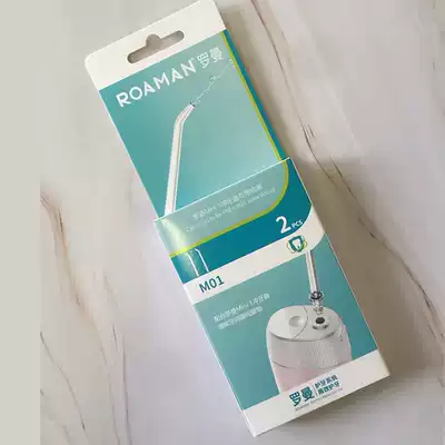 Roman Mini1 3s 3pro dental punching machine original replacement nozzle 2 water tank cover accessories plug charging cable