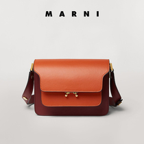 MARNI classic Trunk Medium womens color-matching organ shoulder messenger bag