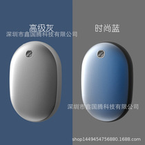 Bulk source plant cooper shi hand warmer batteries digital mobile power usb hand warmers 10000 mA