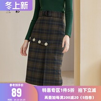 Three color 2021 spring new high waistband plaid skirt skirt skirt skirt Plaid Medium-length dress women