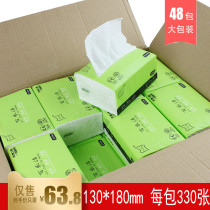 Bagels 48 large packs of paper large number of napkins paper cramps for home face towels paper toilet paper toilet paper Affordable paper towels whole box