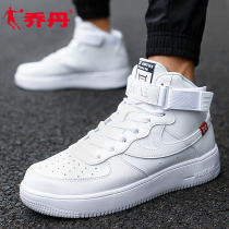 Jordan board shoes mens shoes air force one 2021 summer new white high top casual mens tide sports shoes men