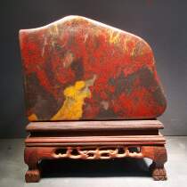 Guilin Chicken Blood Jade Dragon Winning Stoneware Natural Raw Stone Home Feng Shui Swing and Raccoon Woman