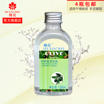 Bee flower skin care moisturizing glycerin 120ml Olive aloe vera extract hydrating anti-cracking anti-roughness soft nourishing and emollient