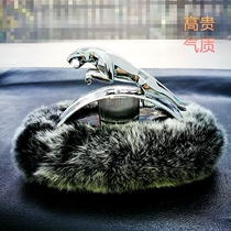 Personality real rabbit hair leopard car ornaments perfume seat creative car accessories car decoration boys gift bag