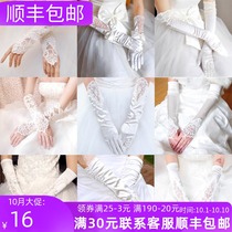 New bride lace white wedding gloves Bride wedding wedding gloves autumn long hook finger lengthy winter