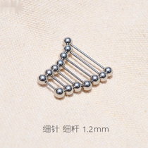 1 2mm fine rod tongue nail double ball ear bone ear nail long pole ultra-fine needle titanium steel earbone nail short bar round bead nail