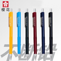 Japanese cherry blossin constant lead automatic pencil 0 5 3 0 9mm 7 0 0 9mm Comics hand-painted writing active pencil