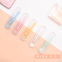 Contact lens case Holder clip tweezers with beautiful pupil suction stick pick-up tool artifact auxiliary wearing tool portable