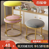 Low stool sofa stool home Modern simple comfortable and practical economical living room bedroom small round stool small low stool