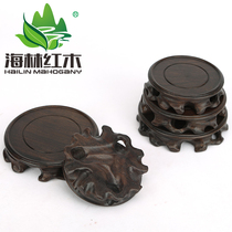 Special mahogany round root carving base play walnut stone jade vase bonsai purple sand teapot base solid wood support