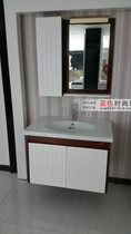100% Wrigley original APGM391-A solid wood bathroom cabinet (accept inspection)