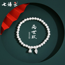 2021 Ancient Method Two World Huan 999 Sterling Silver Bracelet Women Transfer Beads Lotus Handstring Beads Silver Bracelet Silver Bracelet Silver Decoration Men