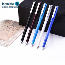 Germany imported Schneider pen student-specific BK406 school primary school pen third grade replaceable ink sac ink tank Office 0 35EF men and women beginners practice words Official flagship store