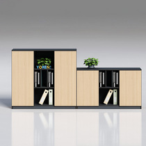 Minimalist modern office file short cabinet wood strip low height and low cabinet information cabinet storage lockers partition cabinet bookcase