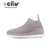 Cilu Chi Green 2020 Autumn and Winter new women wool flying weaving sports casual shoes fashion Wild Lady trendy shoes