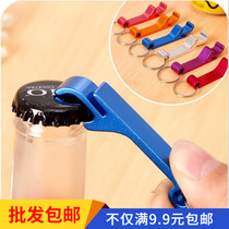 Men creatively hang stainless steel beer bottle opener beer tap open liquor keychain opener bottle opener