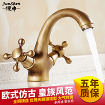 All copper antique faucet Bathroom basin faucet Retro wash basin faucet Hot and cold European style bathroom faucet