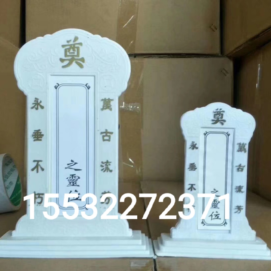 Lingwei new other handmade tin foil small paper money Hades ingot tablets white things wholesale and retail funeral supplies Daquan