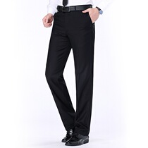 2020 Autumn mens trousers fashion business wool anti-theft pleatless dad pants