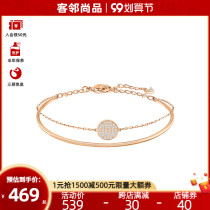 (Rookie) Swarovski Swarovski Ginger racket bracelet female bracelet bracelet bracelet