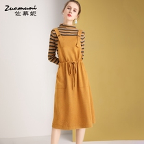 Zoomani loose yellow knitted strap skirt womens autumn and winter 2021 new mid-length sundress western style 11307