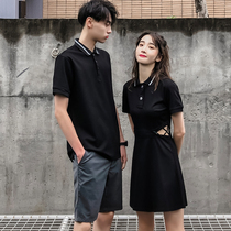 Couple dress summer dress is not the same polo short sleeve T-shirt fried street suit you dress my dress skirt niche design sense