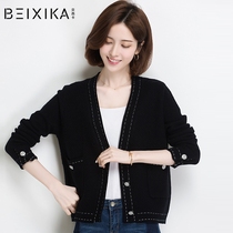 Spring womens clothing 2021 new knitted bottoming shirt womens spring and autumn sweater cardigan jacket thin top air conditioning shirt