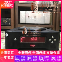 The new British Rega gentleman Apollo Apollo compact CD player brand new Vida licensed