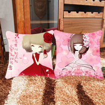Cartoon anime 2021 new embroidery cross stitch pillow a couple Meng Meng cute pillow cover their own living room