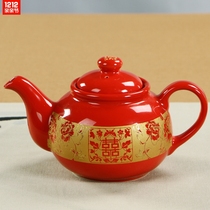 German Business red porcelain double joy teapot Chinese red tea set wedding wedding dragon and phoenix Chengxiang gift tea set