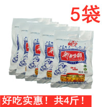 (5 bags in total) bean paste 400g * 5 bags Pixian authentic Sichuan red bean paste fried pork seasoning
