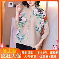 Sanjia Lifetime Pleated Top Women 2021 New Summer Dress Loose Size Fat mm Slim Print Design T-Shirt