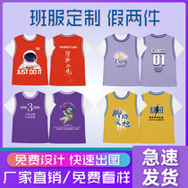 Two short sleeve suits for full-body Indian Class T-shirt Kindergarten High School High School High School Students Fake Fake