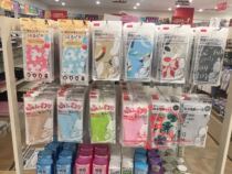 Japan Daiso toilet cushion Cute Mickey toilet sticker can be cut and cleaned winter cooling sticker