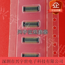 DF37NB-30DS-0 4V(51) DF37NB-30DS-0 4V 30P 0 4mm spacing 0 98mm high