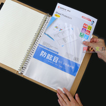 30-hole file bag insert folder sub-core A4 protective bag transparent loose-leaf data book inner core