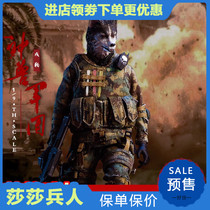 The Beast Legion soldier Xu Dog 1 9 proportional soldier modern soldier military Xu dog movable doll