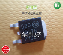 P-Channel SMD field effect mosator T6P10E 6P10 original TO-252 quality assurance
