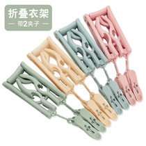 Clothes support non-slip magic plastic foldable clothes rack travel travel portable travel clothes rack hanging hangers