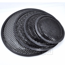 5 inch 6 5 inch 8 inch 10 inch 12 inch 15 inch metal mesh cover speaker speaker net dust protection net New hot sale