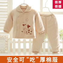 Baby cotton-padded cotton-padded clothes newborn autumn and winter mens and womens baby cotton-padded jacket jacket with cotton thickened warm set