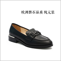 We recommend 2 pairs of European original cowhide British music shoes sheepskin stone quality 35-40