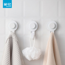 Tea Flower Bathroom Hook Wall Wall-mounted Wall Home Plastic Kitchen Dorm Room Toilet Free of perforated adhesive hook No marks