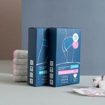 Disposable underwear for men and women travel cotton Daily throw sterile shorts paper mens underwear cotton womens bottoms disposable travel