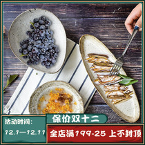 Spot Japanese original powder lead to coarse pottery curry rice bowl ramen bowl fish dish sushi plate old irregular dish long plate